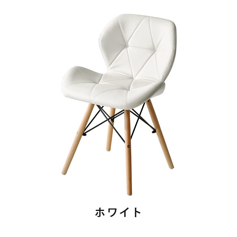 単品1脚】ダイニングチェア イームズチェア 椅子 PUレザー座面