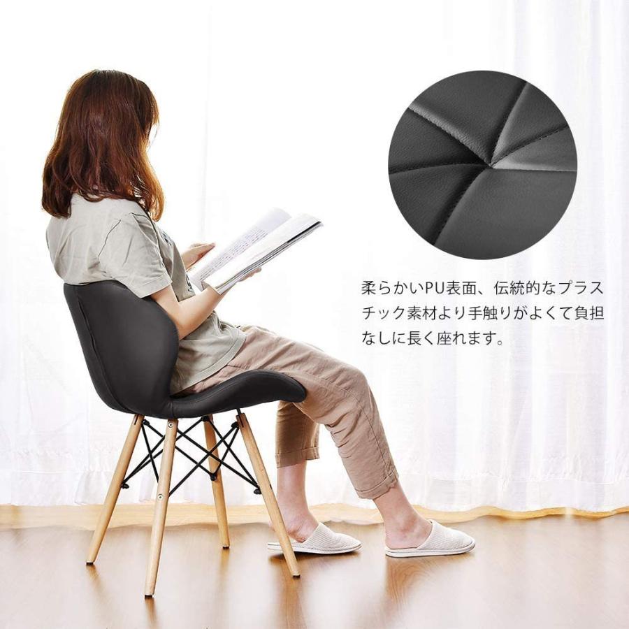 ブラック】ダイニングチェア 椅子 PUレザー座面 コンパクト 木脚