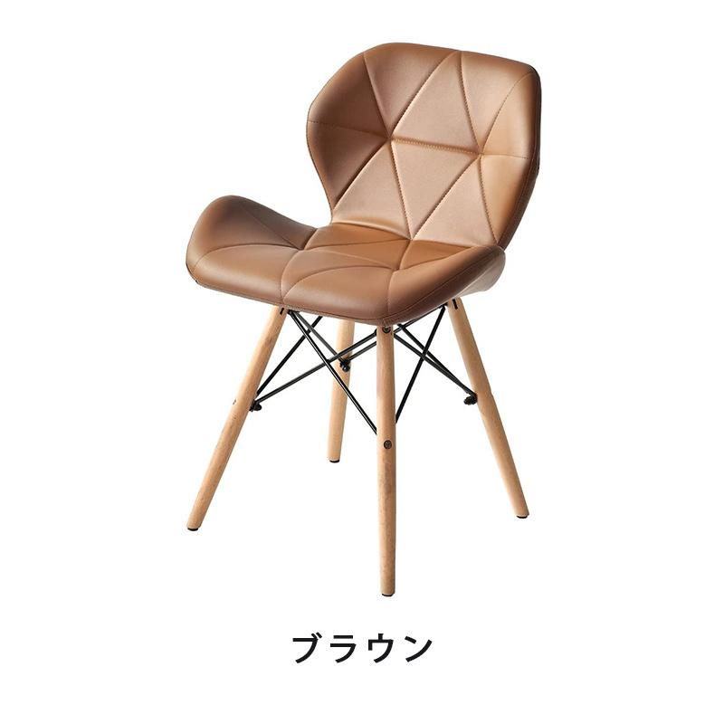 単品1脚】ダイニングチェア イームズチェア 椅子 PUレザー座面