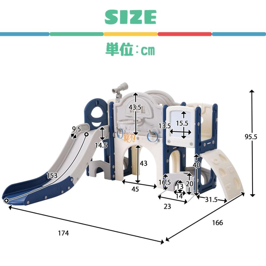 滑り台 すべり台 キャッスル 大型遊具 すべりだい スライダー 室内