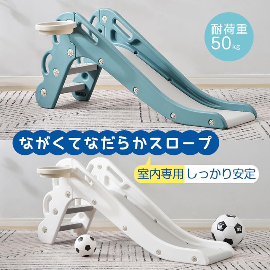 メーカー公式 すべり台 滑り台 コンパクト 室内 室外 ブラウン 収納 室内遊具 屋外遊具 赤ちゃん ベビー 幼児 子供 誕生日プレゼント 送料無料 子供の日ギフト 宅送