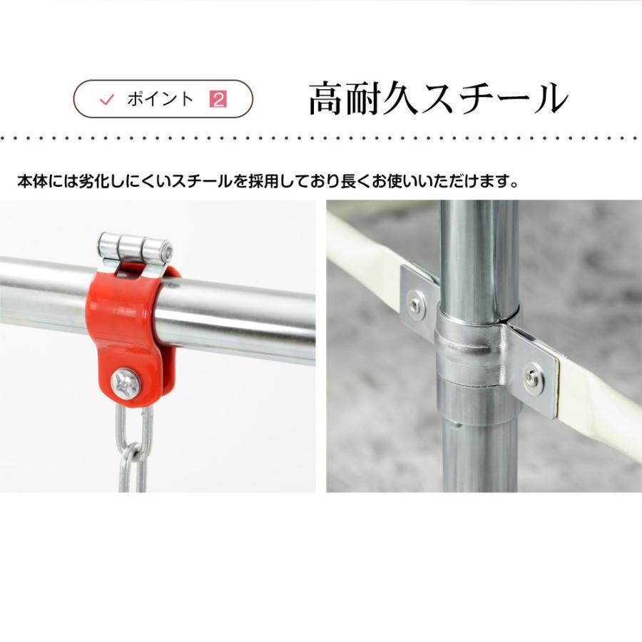 4タイプ】鉄棒 室内 屋外 折りたたみ 高さ調節可能 ブランコ 吊り輪
