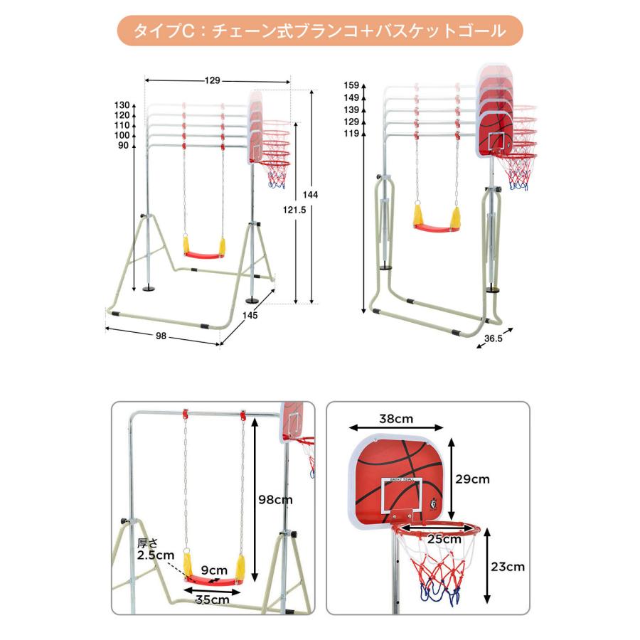 子供用 鉄棒 折りたたみ 高さ調節可能85～130cm ピンク パイプ鉄棒 練習 子ども用 キッズ 札幌市 清田区 平岡 Amazon.co.jp: 鉄棒 室内 屋外 折りたたみ 高さ4段階調節可能 鉄棒