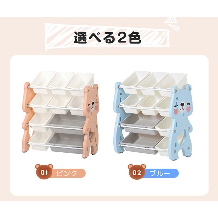 ランキング総合1位 おもち収納 おもちゃ箱 かわいい おもちゃラック おしゃれ 収納ボックス 大容量 ボックス キッズ収納 子ども 子供部屋 おもちゃ収納ラック 女の子 男の子 Cisama Sc Gov Br