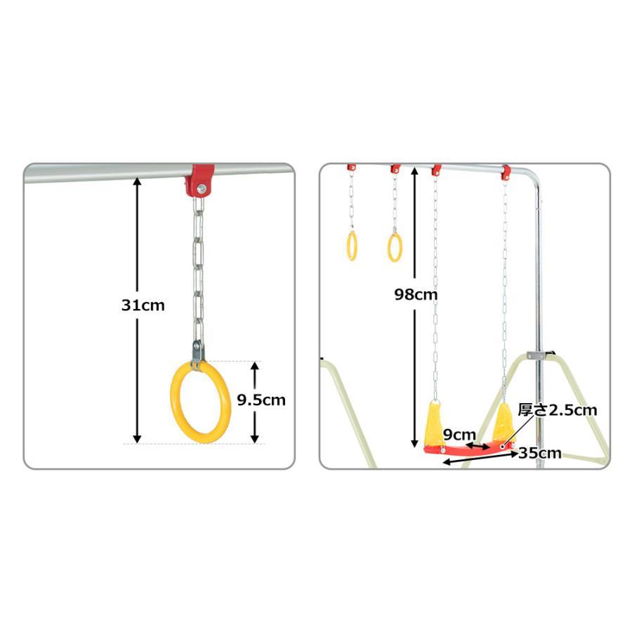 15　うんていタイプA 側面半分ボルダリング　鉄棒　ブランコ　テーブル 15 うんていタイプA 側面半分ボルダリング 鉄棒 ブランコ