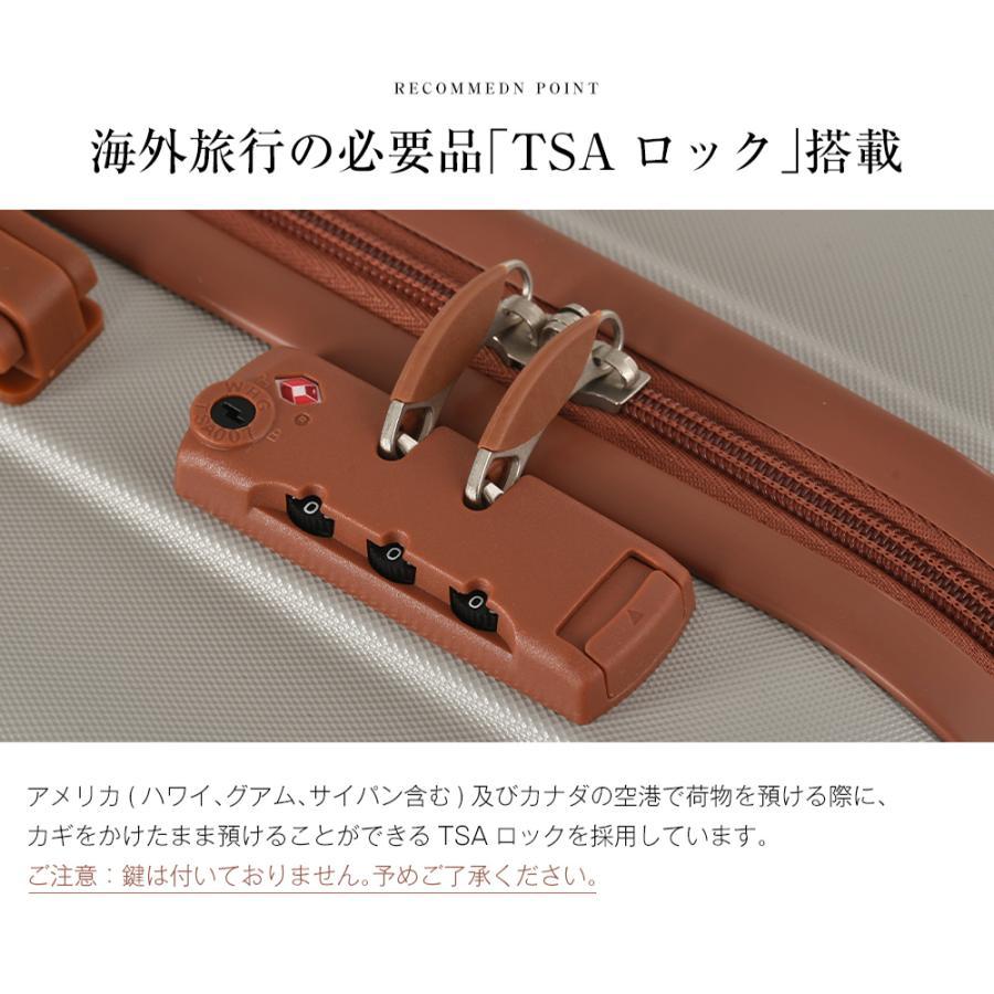 キャリーケース SSサイズ 機内持ち込み  かわいい スーツケース おしゃれ キャリーバッグ TSAロック搭載 小型 2日 3日 1年間保証 小型 人気 旅行 超軽量｜coomo-jp｜27