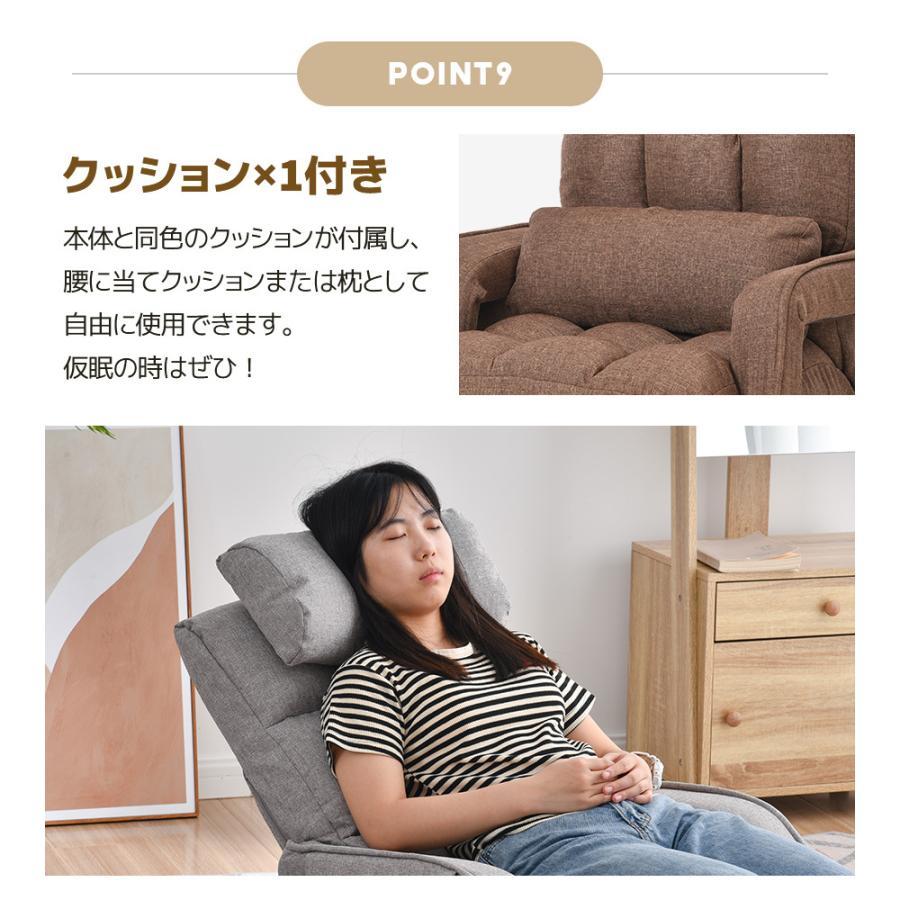 爆買ウルトラSALE☆ボーナスストア＋4％】回転式座椅子 肘掛け 収納