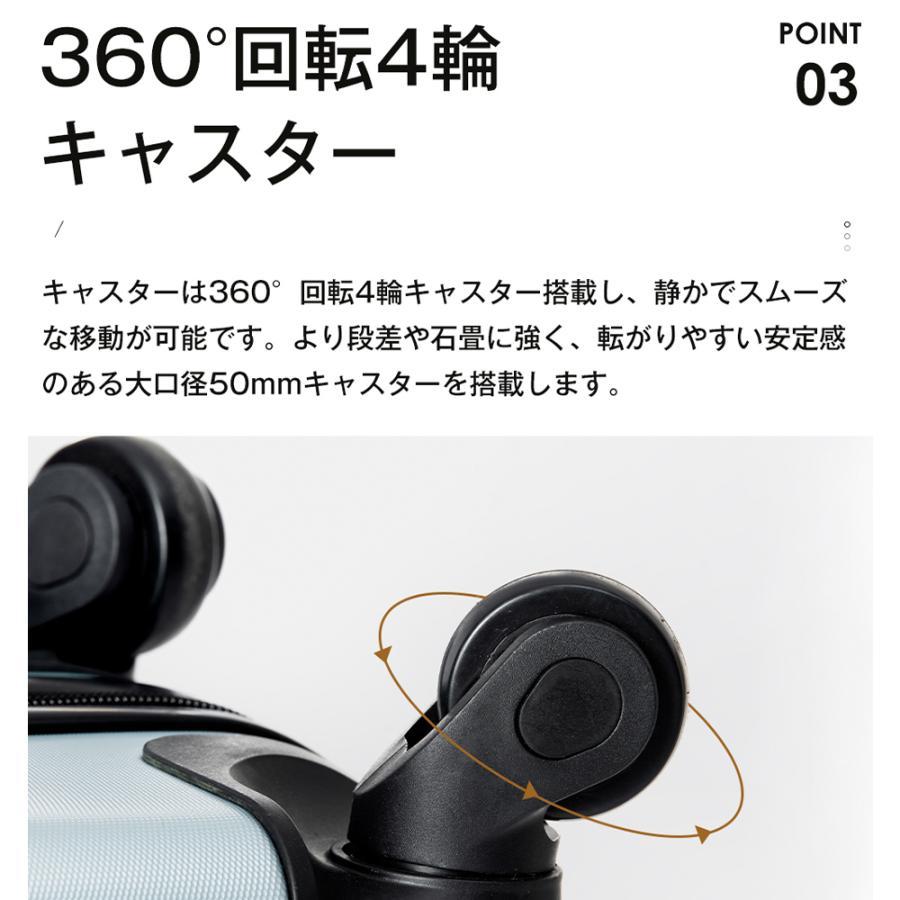 スーツケース 機内持ち込み Sサイズ キャリーケース キャリーバッグ かわいい 超軽量 女性 1日〜3日用 小型 ファスナー 国内旅行 全国 suitcase｜coomo-jp｜19