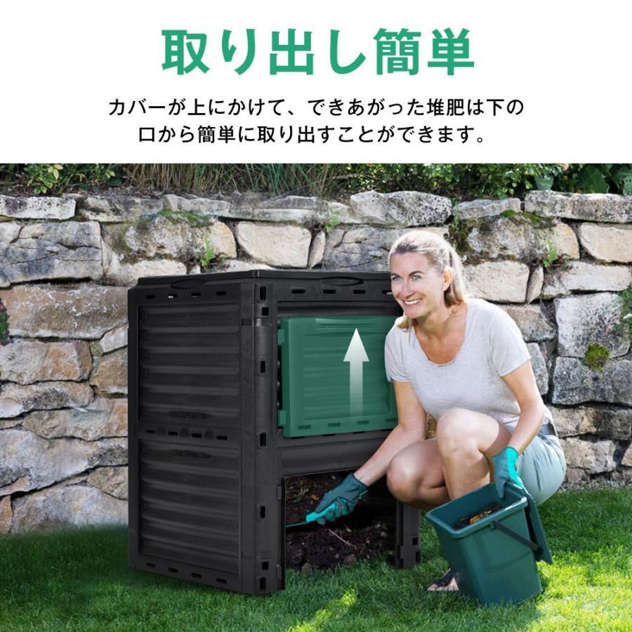 生ごみ処理機 コンポスト屋外 大型 家庭用 大容量250L 堆肥製造 生ごみ処理機 コンポスト屋外 大型 家庭用 大容量250L 堆肥製造
