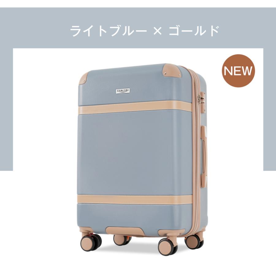 スーツケース Lサイズ キャリーケース キャリーバッグ ストッパー付き