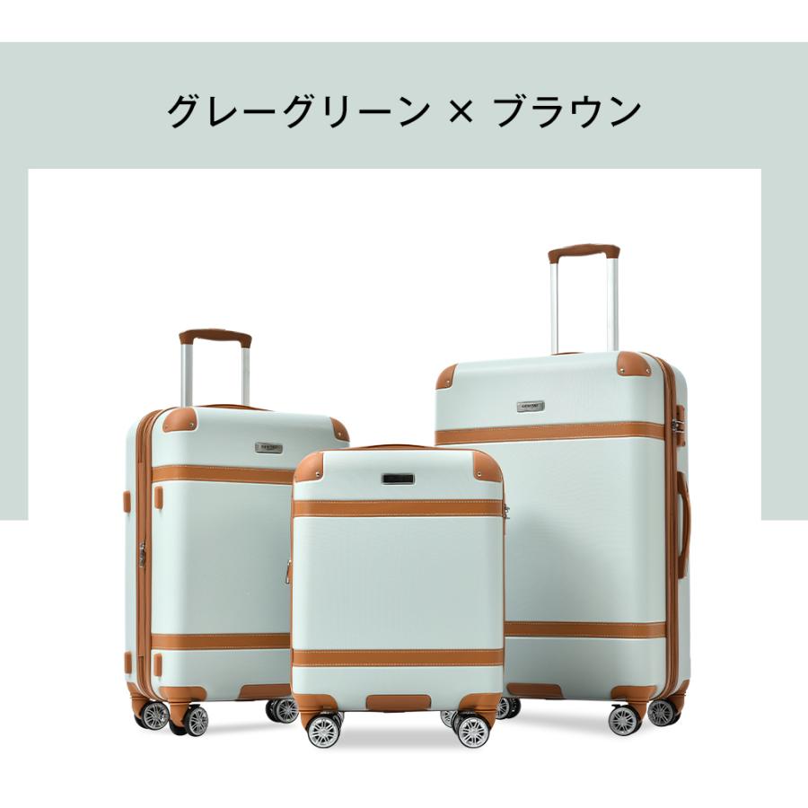 スーツケース Lサイズ キャリーケース キャリーバッグ ストッパー付き