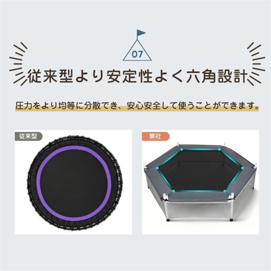 トランポリン 140cm 耐荷重 100kg 鉄棒 吊り輪 3段階高さ調節 大型