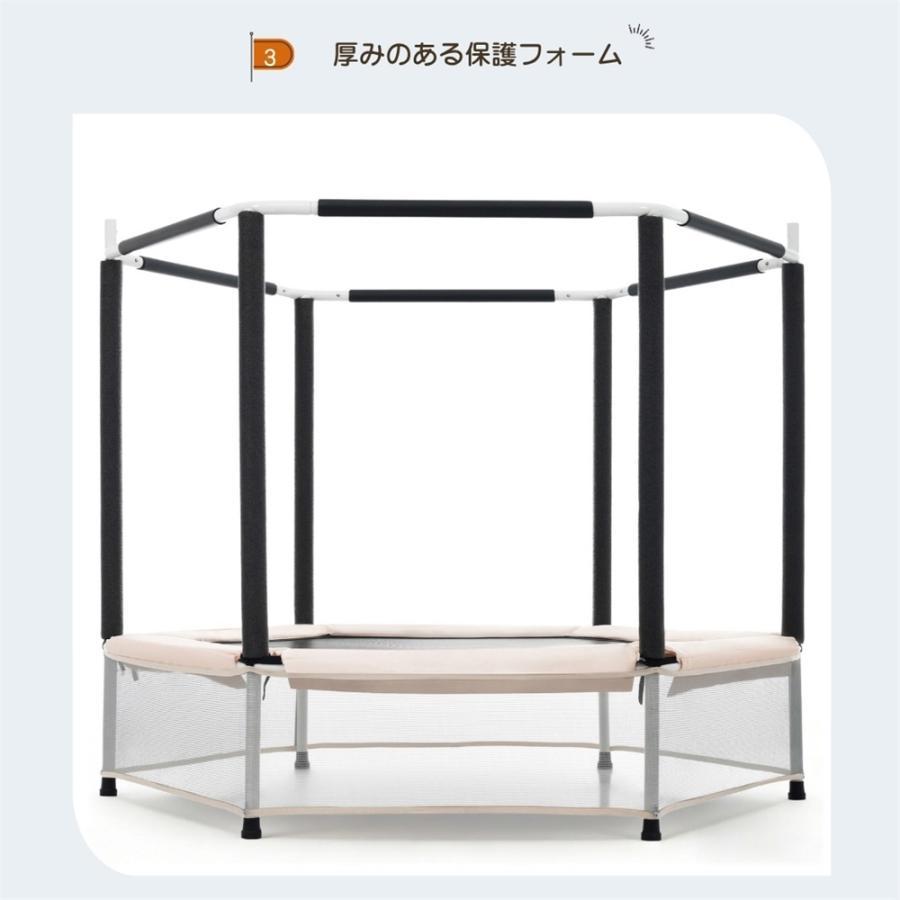 ✨大特価✨トランポリン 屋内 家庭用 耐荷重200k 吊り下げリング付き トランポリン 140cm 耐荷重 100kg 鉄棒 吊り輪 3段階高さ調節 大型