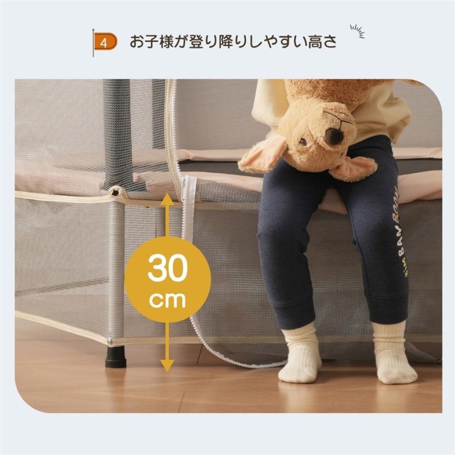 トランポリン 140cm 耐荷重 100kg 鉄棒 吊り輪 3段階高さ調節 大型