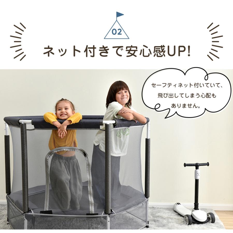 トランポリン 3ini ベビーサークル 鉄棒 吊り輪付き 多機能 子供用