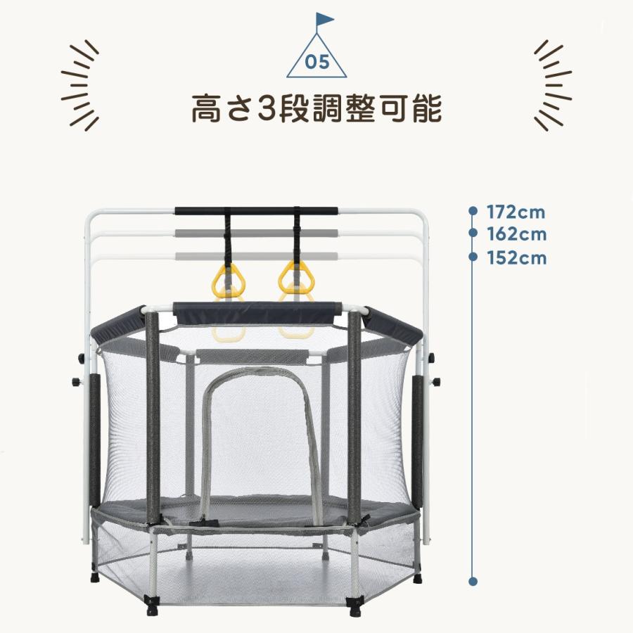 トランポリン 3ini ベビーサークル 鉄棒 吊り輪付き 多機能 子供用