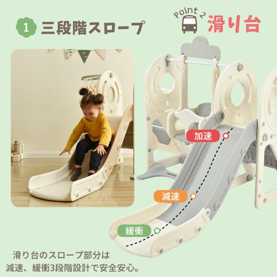 爆買WEEK+5%〜3/1まで】バス滑り台 滑り台 大型遊具 4in1 多機能