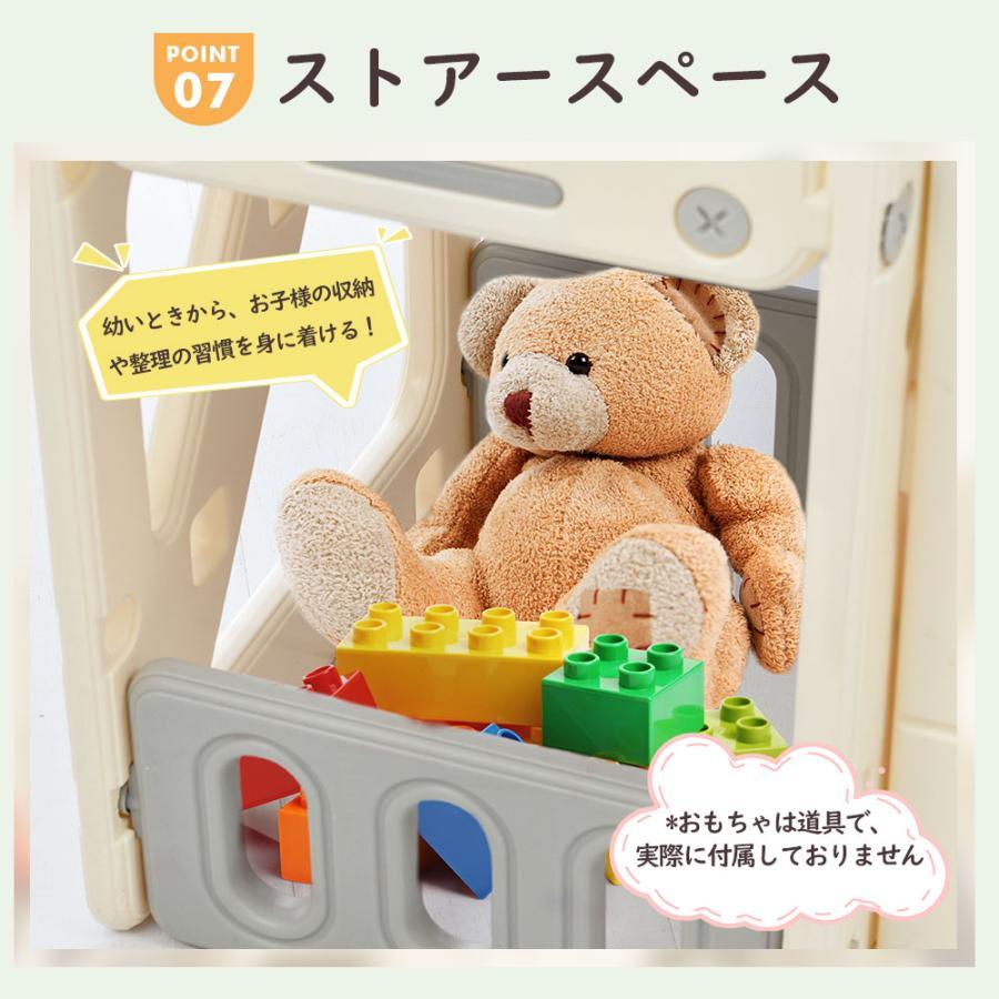 300円クーポン利用！】【レビュー特典付き】滑り台 大型遊具 ゴール