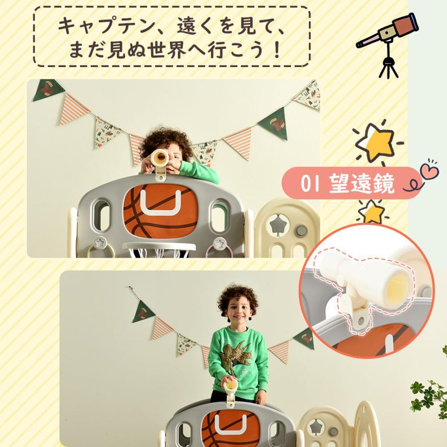 滑り台 大型遊具 ゴール遊び 輪投げ 室内遊具 すべりだい 屋内 収納