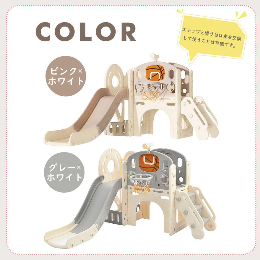 300円クーポン利用！】【レビュー特典付き】滑り台 大型遊具 ゴール