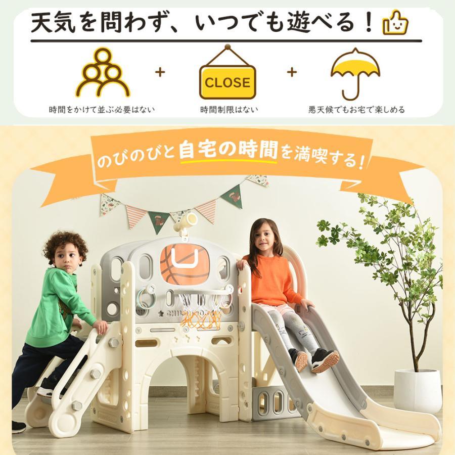 300円クーポン利用！】【レビュー特典付き】滑り台 大型遊具 ゴール