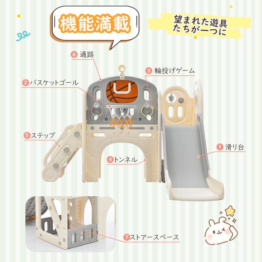 300円クーポン利用！】【レビュー特典付き】滑り台 大型遊具 ゴール