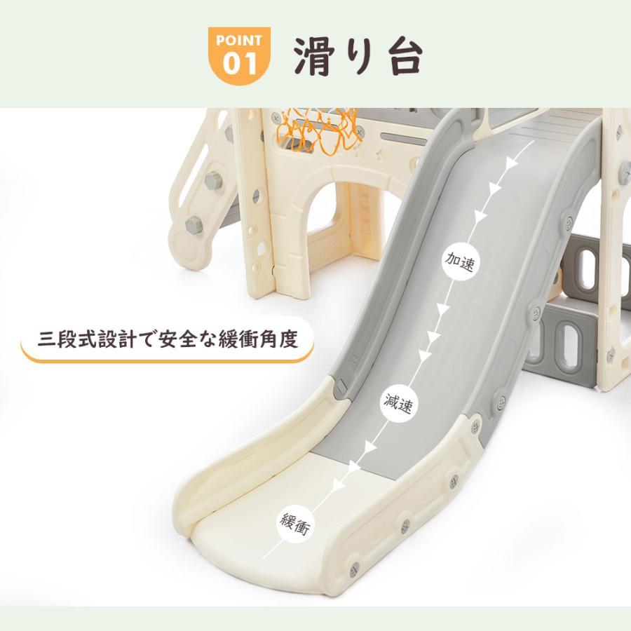 【受け渡し者決定】 大型遊具滑り台PP319184 滑り台 すべり台 プレーハウス ダーツボード 大型遊具 すべりだい 室内