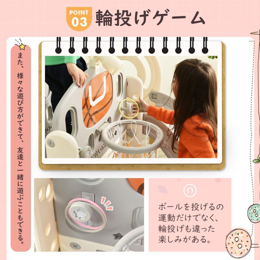 300円クーポン利用！】【レビュー特典付き】滑り台 大型遊具 ゴール