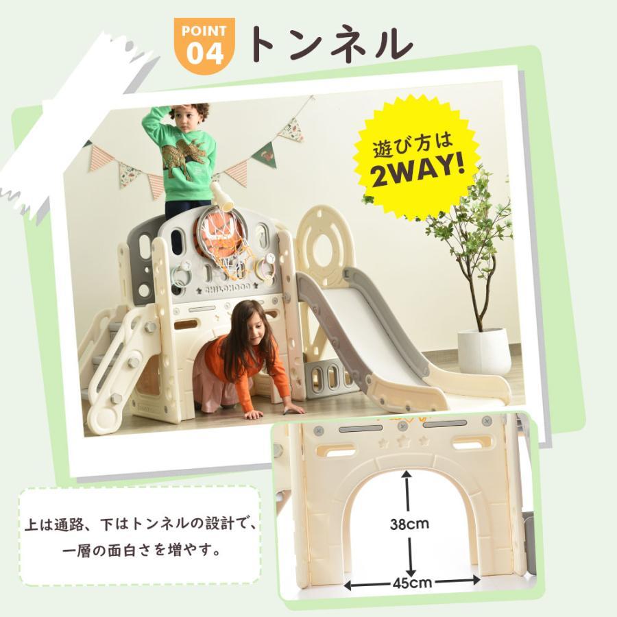 【お取引決まりました】大きな すべり台 　大型遊具 300円クーポン利用！】【レビュー特典付き】滑り台 大型遊具 ゴール