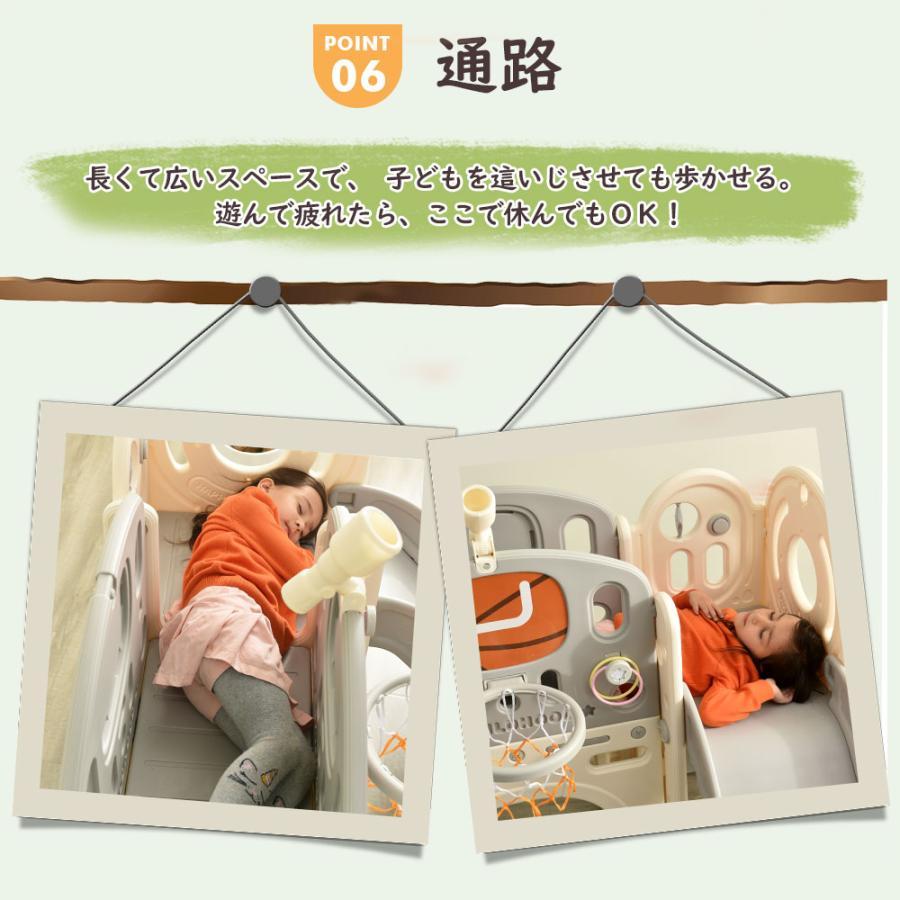 300円クーポン利用！】【レビュー特典付き】滑り台 大型遊具 ゴール
