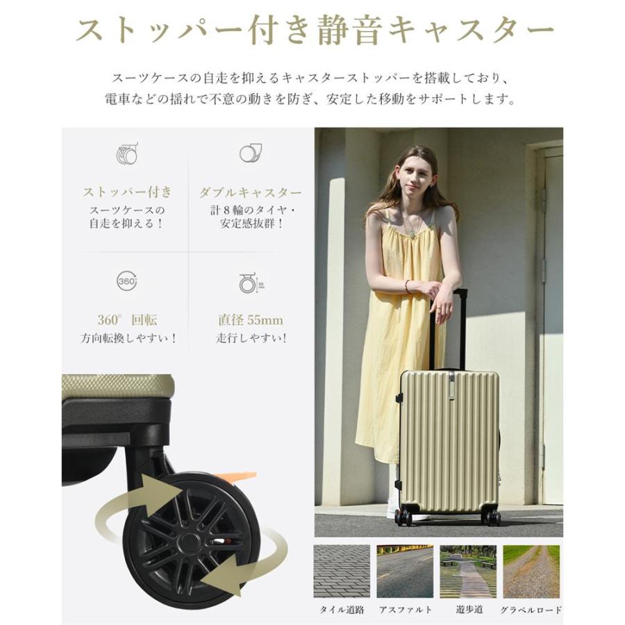 キャリーケース Sサイズ スーツケース USB充電ポート付きキャリーバッグ スーツケース 超軽量 かわいい 2日 3日 小型 TSAロック搭載 ...