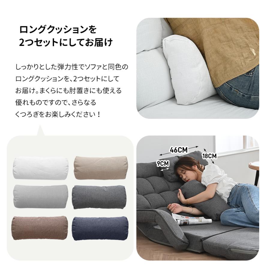 【ブラウン】 座椅子 二人掛け 4WAY 連動肘つき リクライニング 低い椅子 座椅子 二人掛け 4WAY 連動肘つき リクライニングソファ 折りたたみ 座