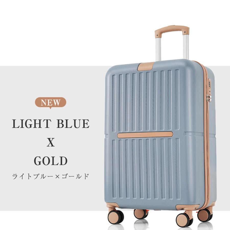 【新品】　スーツケース 機内持ち込み キャリーケース USB カップホルダー フック付き スーツケース フロントオープン 機内持ち込み 前開き キャリーケース