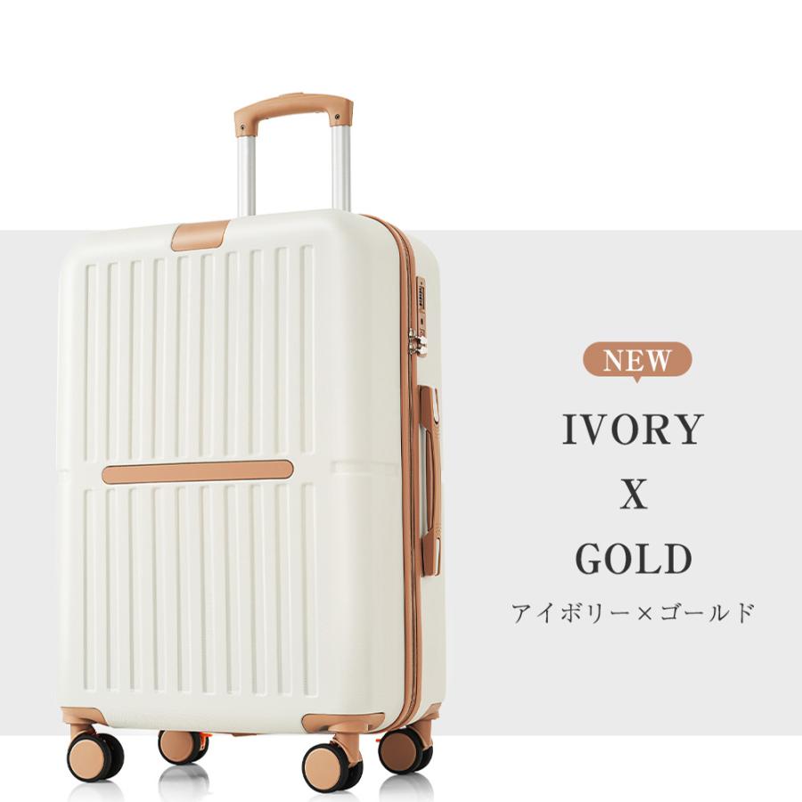 スーツケース⭐️62L 大容量 キャリーケース USBポート カップケース付き スーツケース Lサイズ USBポート付き キャリーケース ストッパー付き
