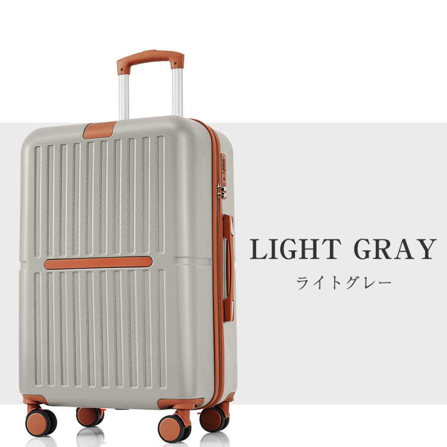 スーツケース Lサイズ USBポート付き キャリーケース ストッパー付き
