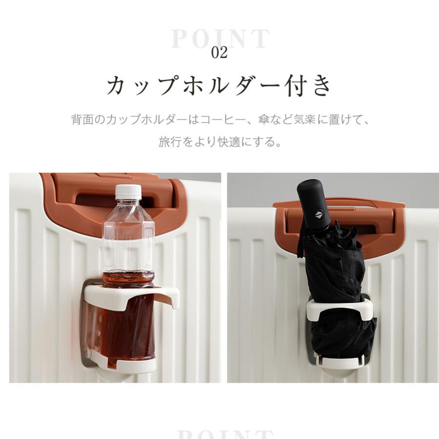 スーツケース　62L 大容量 キャリーケース USBポート カップケース付き 楽天市場】スーツケース フロントオープン 多機能 Sサイズ Mサイズ