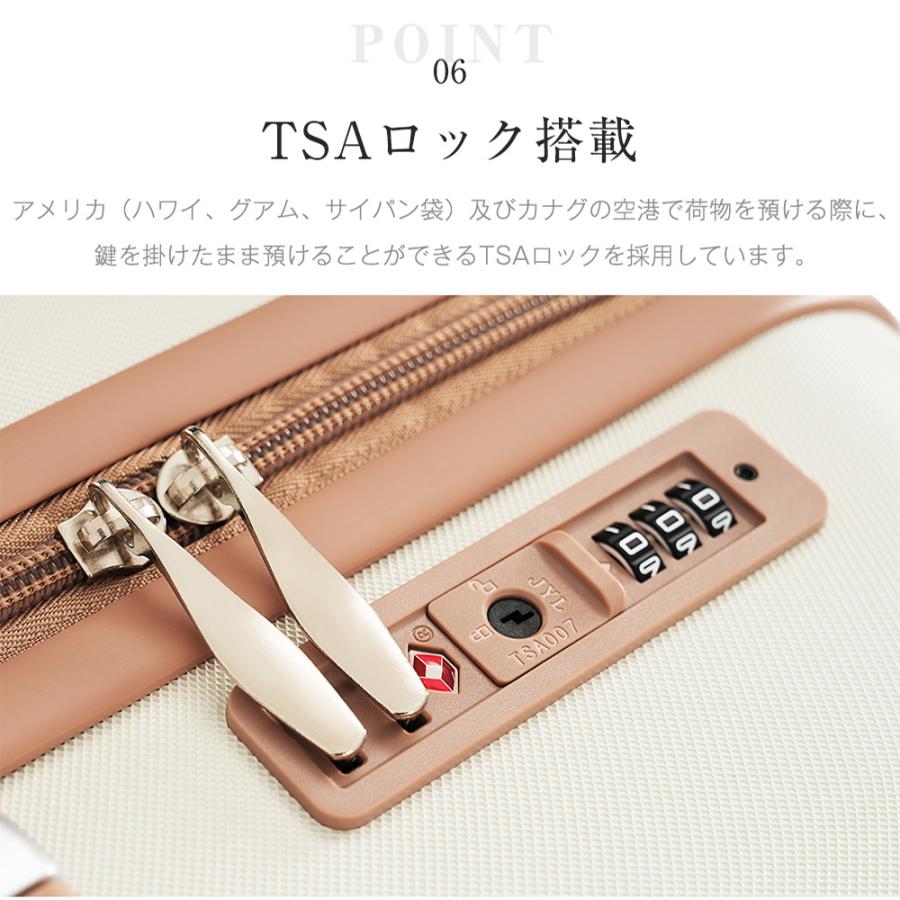 スーツケース　62L 大容量 キャリーケース USBポート カップケース付き スーツケース キャリーケース 機内持ち込み 収納ポケット USBポート