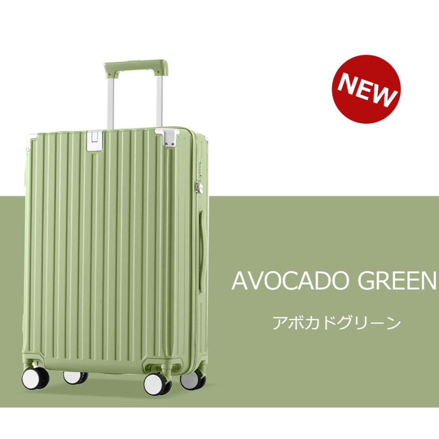 スーツケース Lサイズ キャリーケース キャリーバッグ ストッパー付き