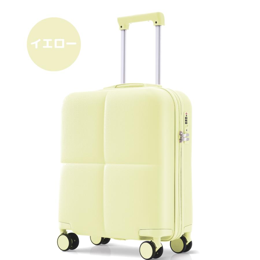 爆買WEEK☆全品5%OFFクーポン実施中／スーツケース Sサイズ 機内