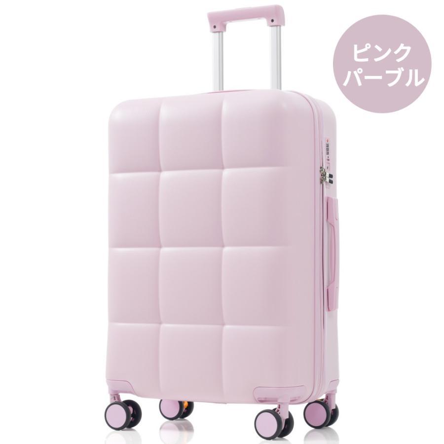 爆買WEEK☆ボナースストア+5%】【新色登場】スーツケース Lサイズ