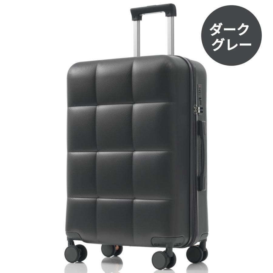 爆買WEEK☆ボナースストア+5%】【新色登場】スーツケース Lサイズ