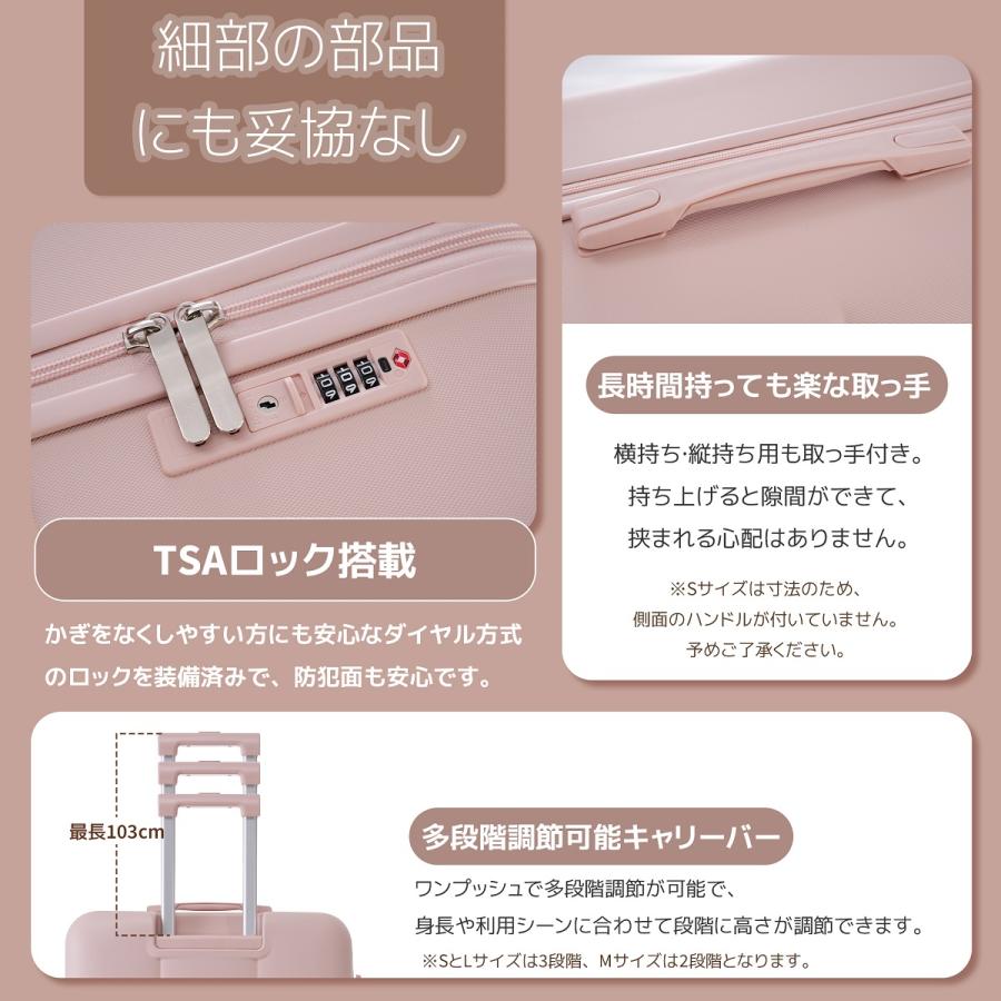 スーツケース Lサイズ キャリーバッグ キャリーケース 大型 超軽量