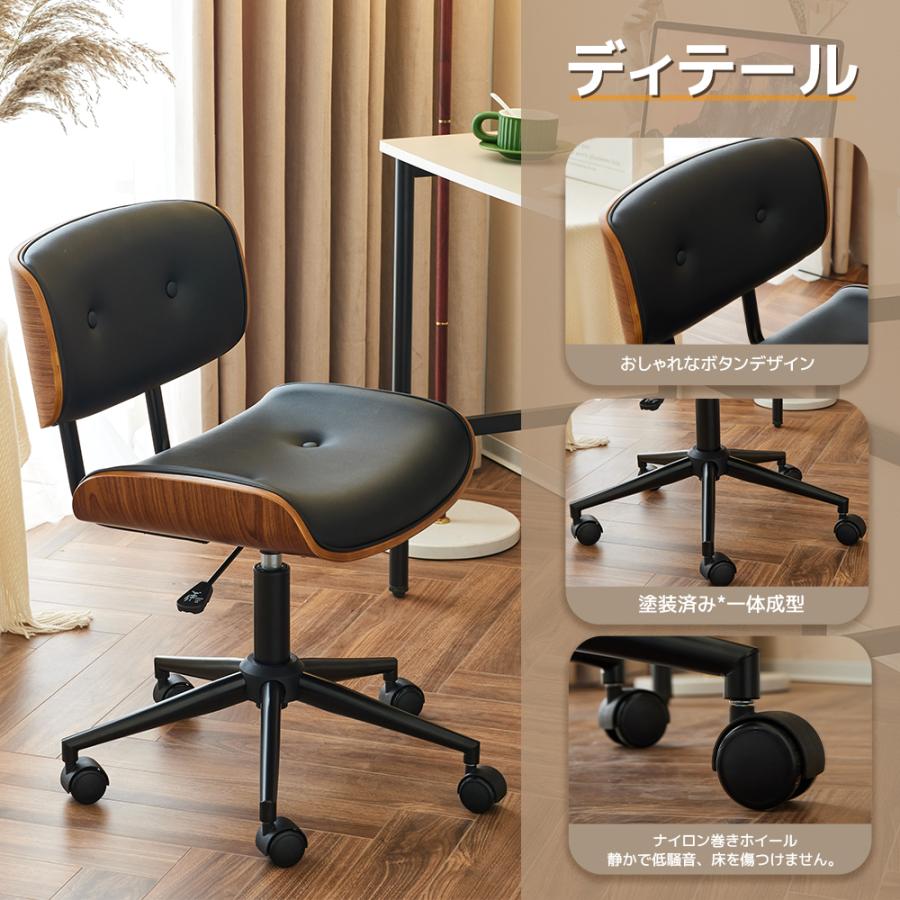 ダイニングチェア 回転 オフィス デスクチェア イス パソコン コンパクト pc 事務椅子 360度回転 座面昇降 キャスター ワークチェア ワンタッチ式昇降機能 : pp316933 : Coomo - 通販 - Yahoo!ショッピング ダイニングチェア 回転 オフィス デスクチェア イス パソコン コンパクト pc 事務椅子 360度回転 座面昇降 キャスター ワークチェア ワンタッチ式昇降機能 : pp316933 : Coomo - 通販 - Yahoo!ショッピング