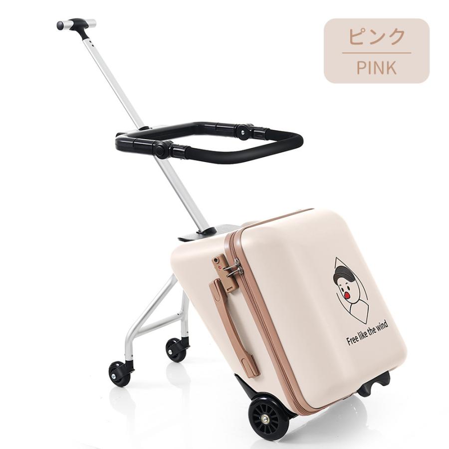 全品最大1000円クーポン配布中!】スーツケース 子供が乗れる 全品最大1000円クーポン配布中!】スーツケース 子供が乗れる