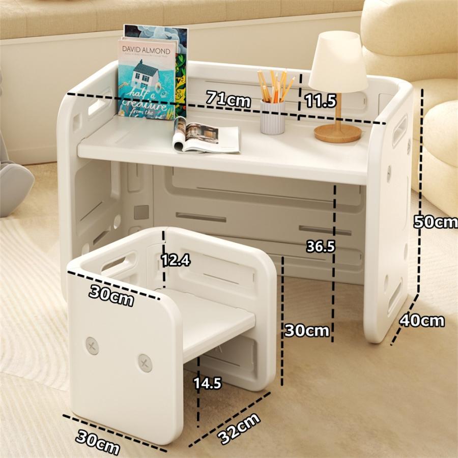 ブロック基礎板＆白板付き】子供用テーブル 子供机 テーブルセット