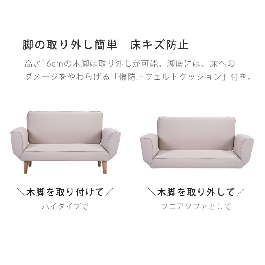 【クーポンで16980円！11日迄】ソファーベッド 2人掛け リクライニングソファー カウチソファー 幅125cm 安い 北欧 折りたたみ クッション2個 多機能｜coomo-jp｜18