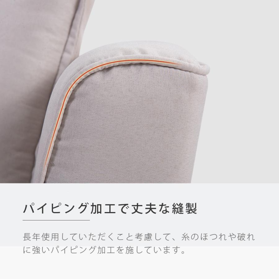 ☆大人気再入荷☆ソファ 2人掛け 北欧 折りたたみ おしゃれ クッション2個付き ソファーベッド 多機能 ソファ シングル コンパクト 天然木脚 一人暮らし :pppp006241:Coomo - 通販 - Yahoo!ショッピング ☆大人気再入荷☆ソファ 2人掛け 北欧 折りたたみ おしゃれ クッション2個付き ソファーベッド 多機能 ソファ シングル コンパクト 天然木脚 一人暮らし :pppp006241:Coomo - 通販 - Yahoo!ショッピング