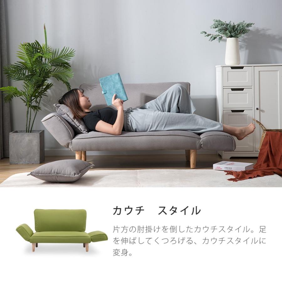 ソファ マルチソファ ソファベッド 一人掛け 二人掛け おしゃれ ソファ マルチソファ ソファベッド 一人掛け 二人掛け おしゃれ