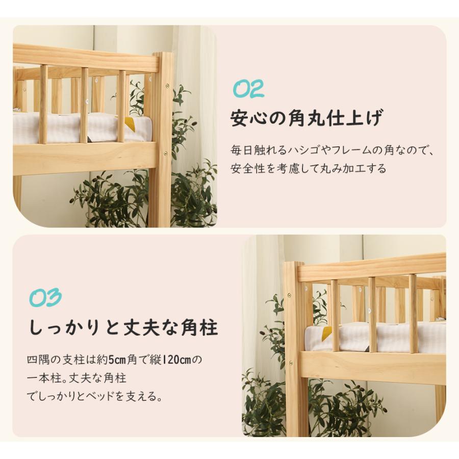 レビュー特典付き】ロフトベッド 木製 ロータイプ ベッド ロフト
