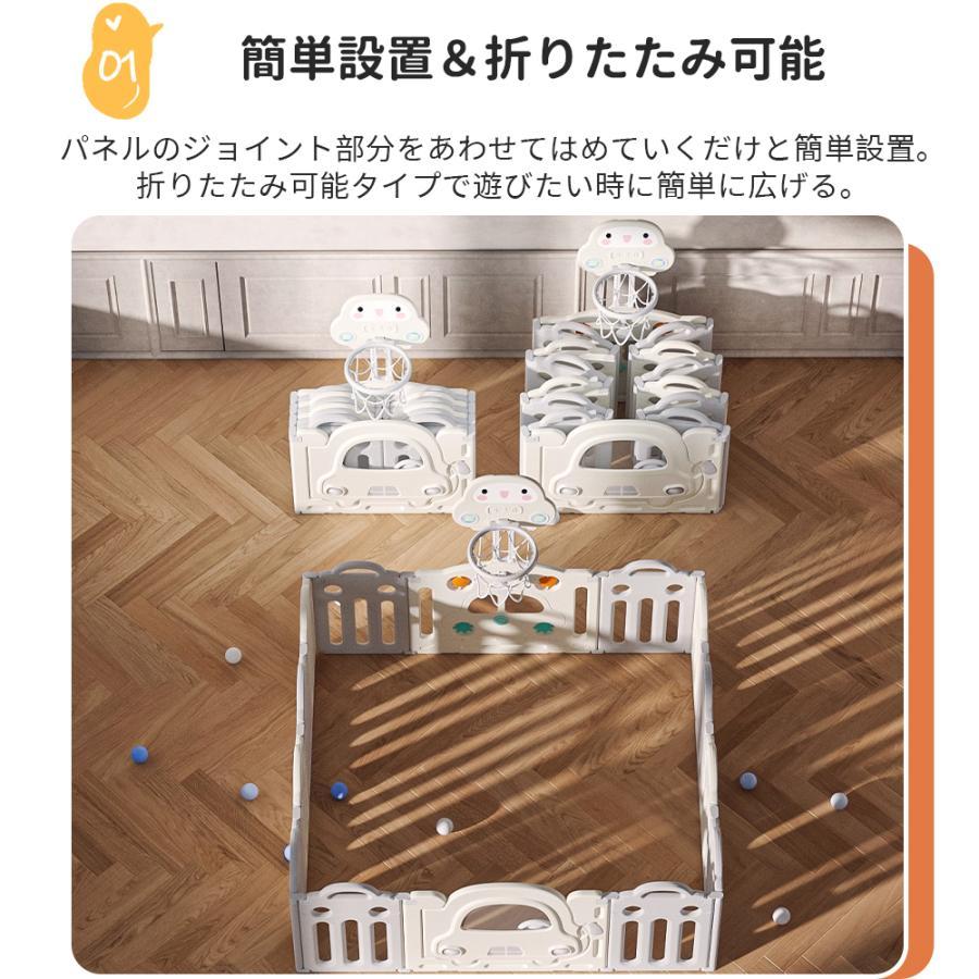 国内発送ベビーサークル 滑り台 ブランコ バスケットゴール付き